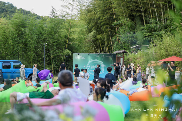 秘境音乐会舞动仲夏夜，安岚秘境体验系列重新定义奢华度假体验 