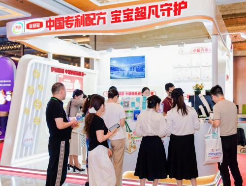 2025妇幼营养学术年会召开 伊利金领冠携HMO最新成果助力母婴健康
