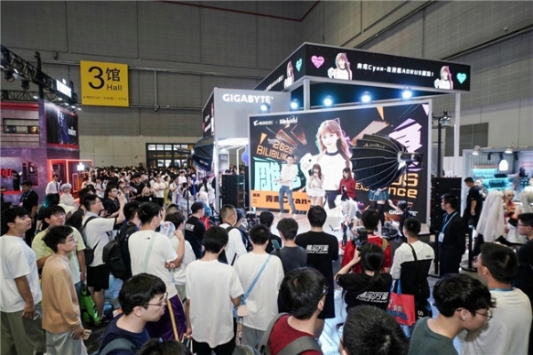 BW2025雕宅首日狂欢，技嘉AORUS梦想主场引爆电竞狂潮