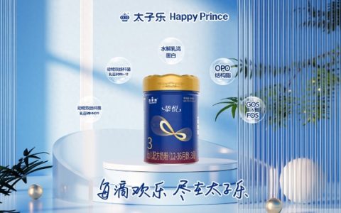 CONTENT25ef050b1b6589a2