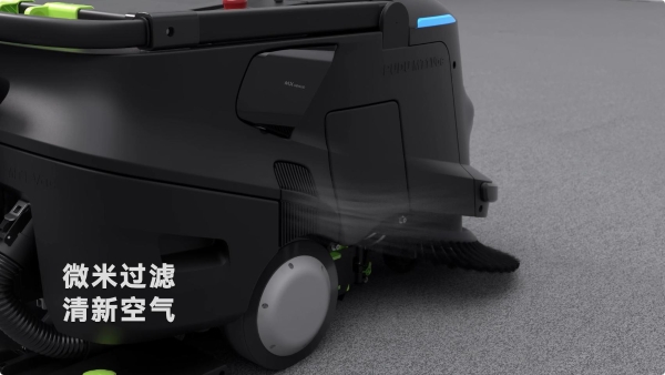 普渡机器人发布AI扫吸推机器人PUDU MT1 Vac，重新定义智能吸尘新标准 