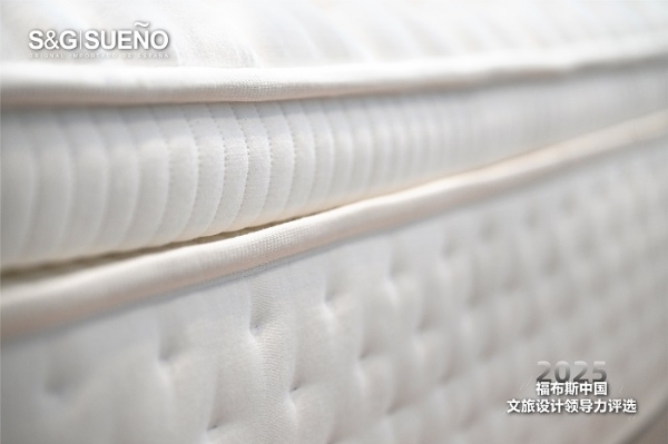 福布斯星光加冕｜S&G|SUENO以西班牙睡眠艺术，开启设计美学臻境 