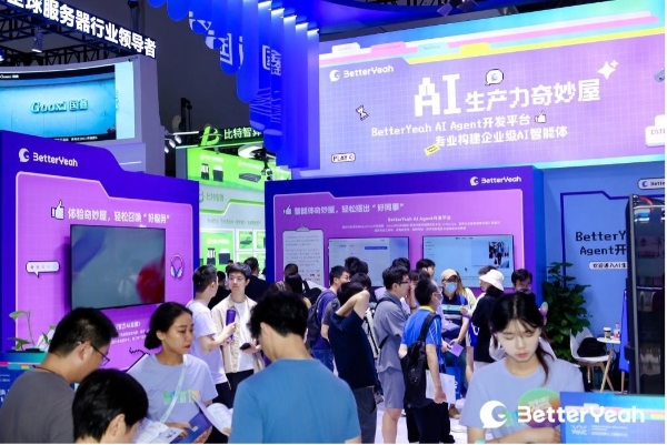 华润万家自有品牌焕新升级,41周年盛惠开启美好“家”期!