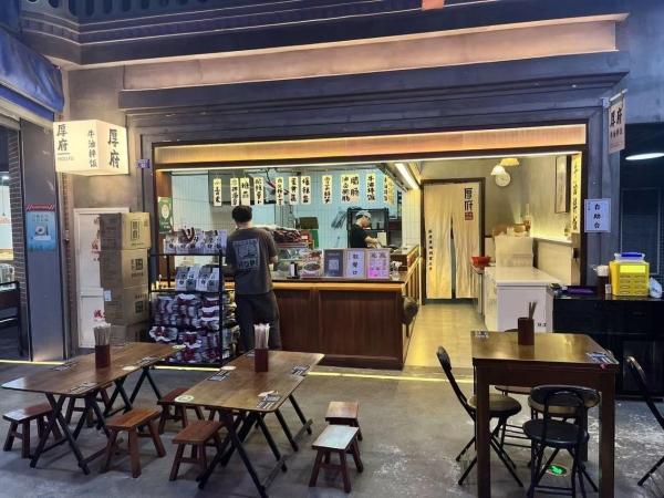 牛肉市场价格上涨,厚府牛油拌饭坚守品质扶持加盟商