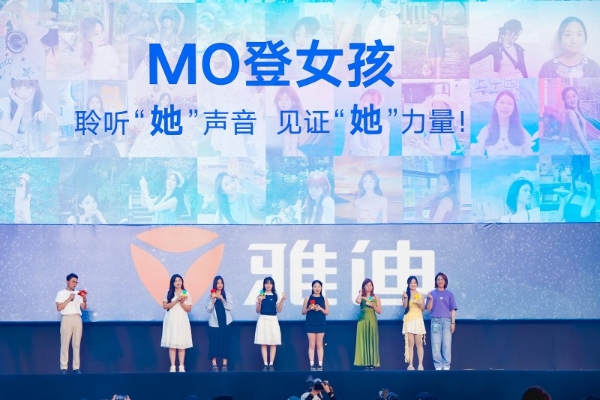 九年顶流IP炼成记：雅迪717，让「骑一骑」引领亿万人美好生活 