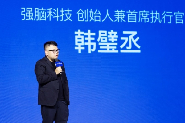 独家战略合作！喜临门强脑科技开启“AI陪伴”智能睡眠新未来 