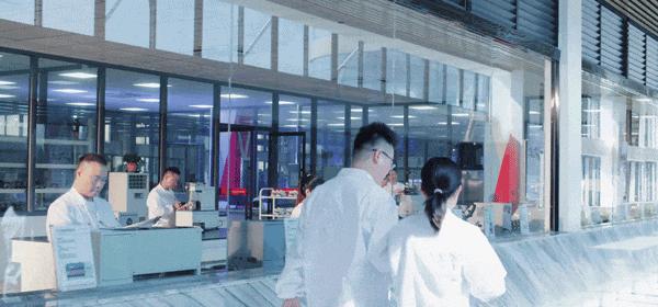  『意尔康检测中心』获得国家CNAS实验室权威认可！