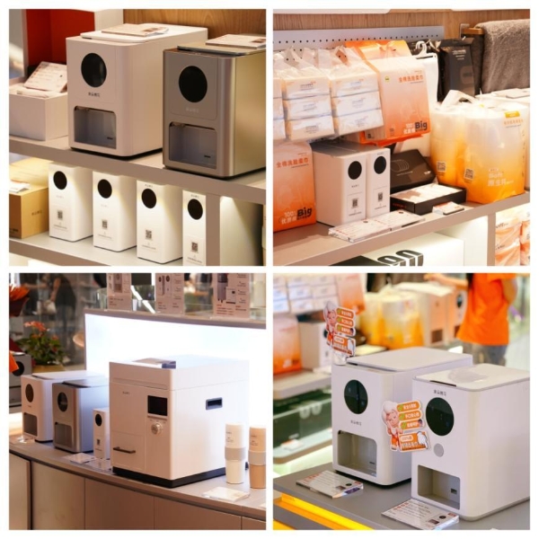 “来朵棉花”线下门店落地杭州，开启智能清洁护理新纪元 