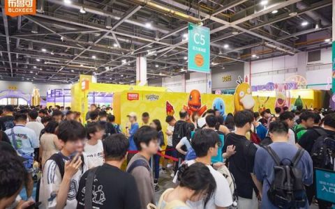 布鲁可积木人宝可梦系列产品集中亮相，成宝可梦杭州大师赛最受欢迎展台之一