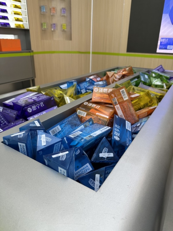 健康快车益生菌龙华旗舰店启航 开启健康消费场景革命 