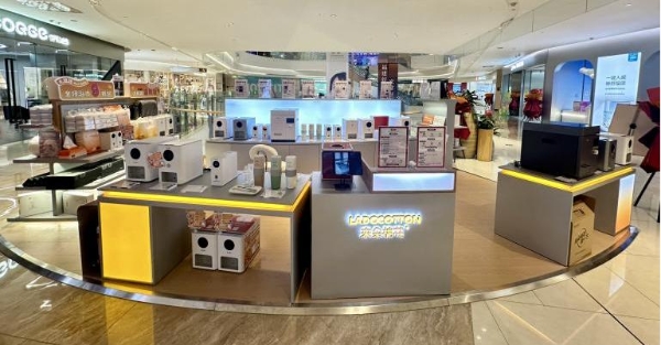 “来朵棉花”线下门店落地杭州，开启智能清洁护理新纪元 