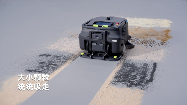 普渡机器人发布AI扫吸推机器人PUDU MT1 Vac，重新定义智能吸尘新标准 