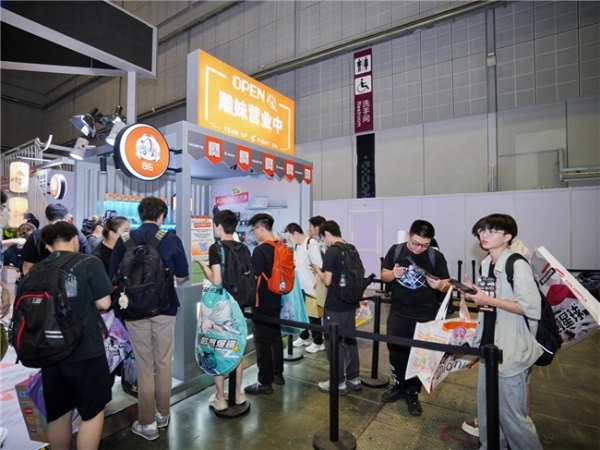 BW2025雕宅首日狂欢，技嘉AORUS梦想主场引爆电竞狂潮