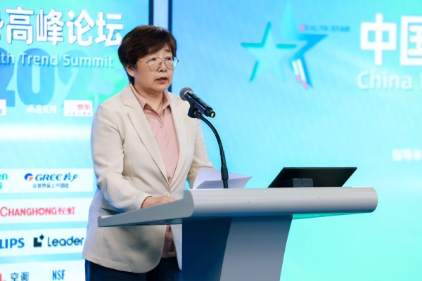 TCL空调荣膺中国家电健康之星产品奖 