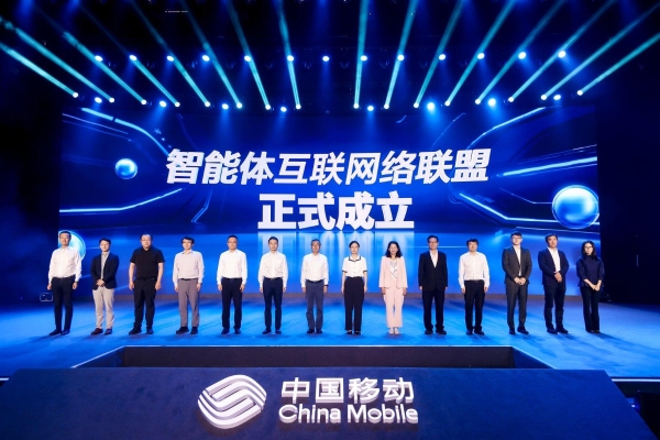 中国移动放大招!灵犀智能体2.0让智能生活触手可及