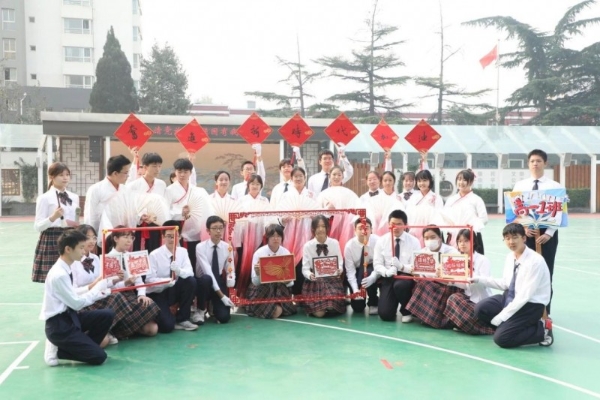 高光时刻！海淀这所特色校“1+3”项目班放大招！ 