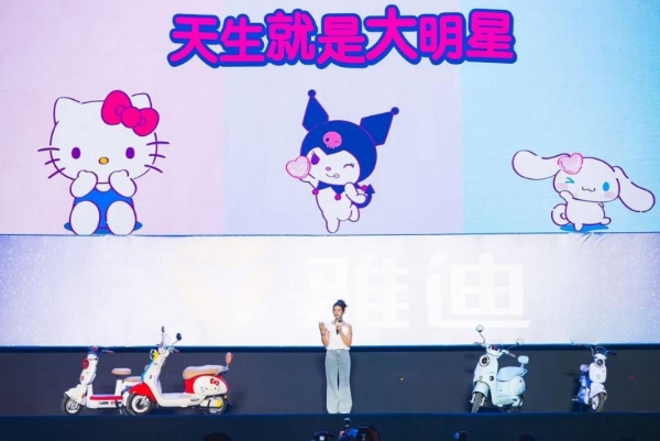 九年顶流IP炼成记：雅迪717，让「骑一骑」引领亿万人美好生活 