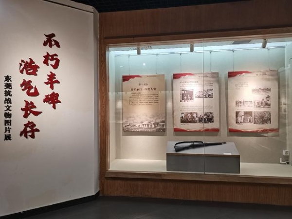 红色历史展遇见老城新生：石龙博物馆上新，中山路街区升级打造文商旅新生活 