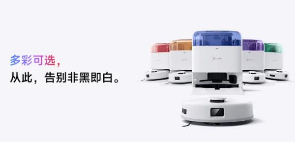  一“滚”定乾坤：科沃斯618爆发的技术、情绪与流量密码全拆解