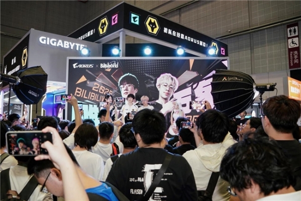 BW2025雕宅首日狂欢，技嘉AORUS梦想主场引爆电竞狂潮