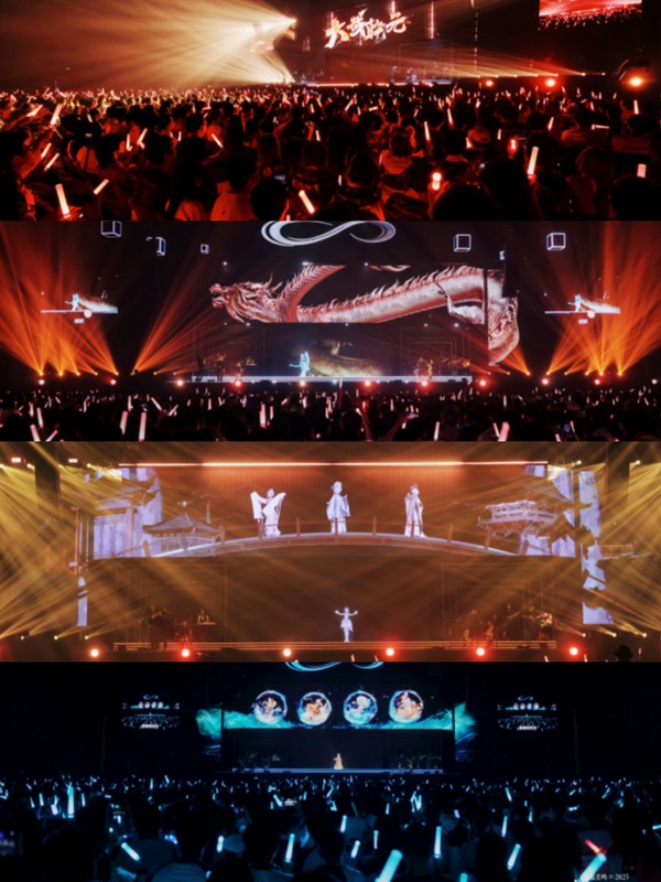 全息巡演首场超燃来袭 洛天依带你嗨翻夏日 