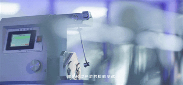  『意尔康检测中心』获得国家CNAS实验室权威认可！