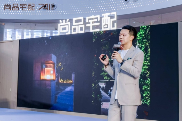 从好房子到理想家!尚品宅配全屋星级定制:揭秘门墙柜一体化的高阶密码