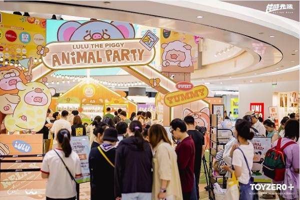 零加TOYZEROPLUS升级营销矩阵，全方位推出LuLu猪爆火新品 