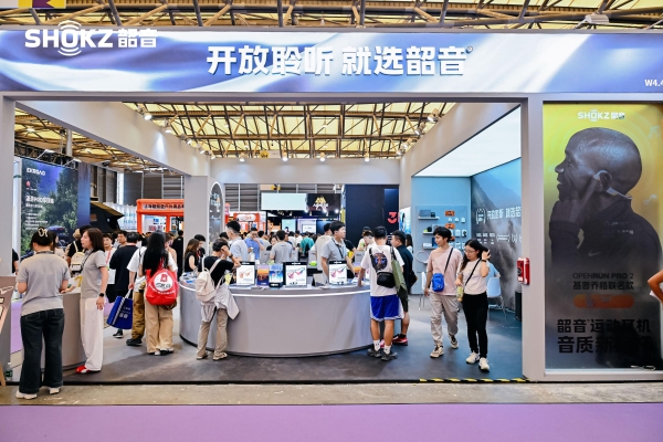 韶音亮相2025上海ISPO,以科技之力革新开放聆听新体验
