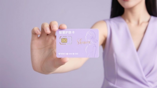 【官方发布】肤诺正式牵手中国三大运营商，开启“合约话费 × 护肤权益”战略合作新时代！