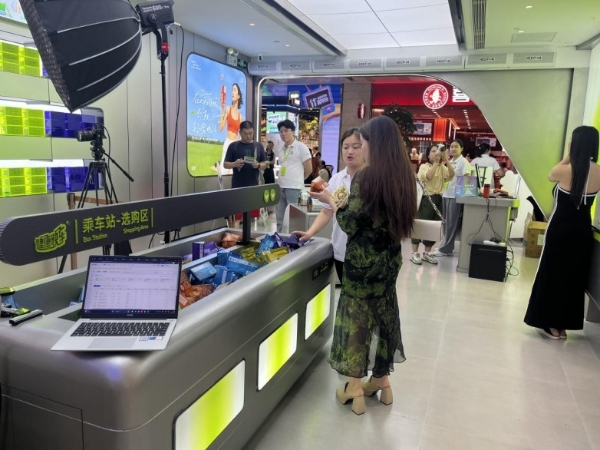 健康快车益生菌龙华旗舰店启航 开启健康消费场景革命 