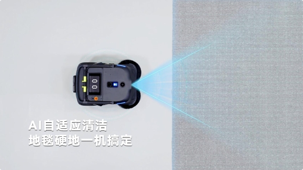 普渡机器人发布AI扫吸推机器人PUDU MT1 Vac，重新定义智能吸尘新标准 