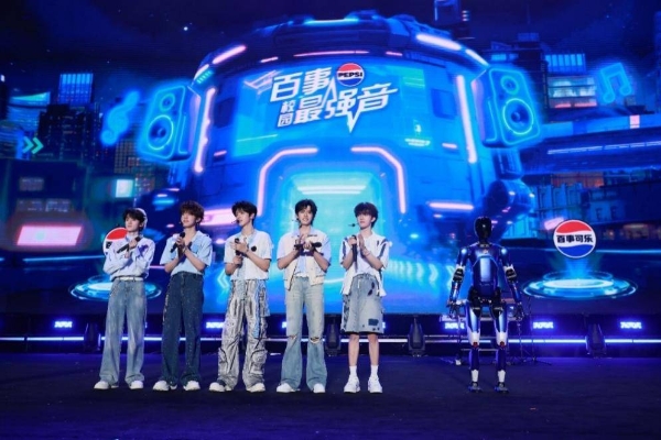 百事可乐携手腾讯音乐联合呈现百事校园最强音年度盛典 