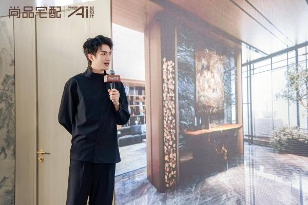 从好房子到理想家!尚品宅配全屋星级定制:揭秘门墙柜一体化的高阶密码