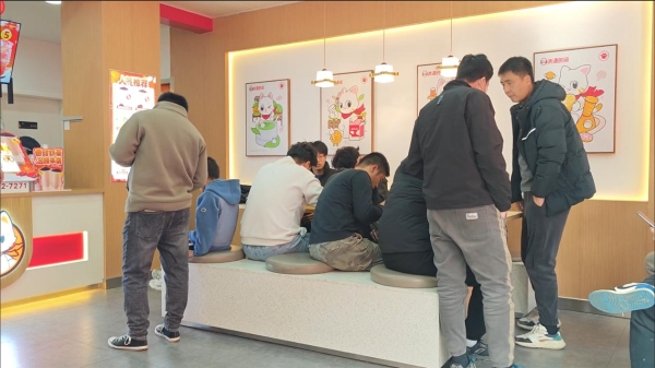冰语时间:九维加盟体系助力2000+门店连锁化突围