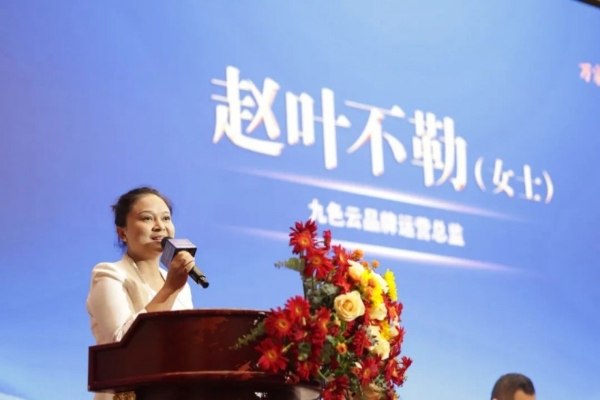 全国商业样板:万家丽提质创新,引领中国商业新范式