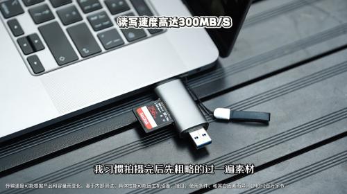 夏日出逃 纵情旷野：闪迪助力露营玩家解锁自然治愈能量 