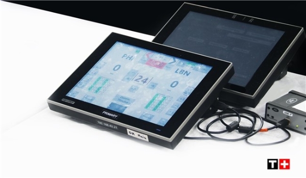 天梭精准计时2025国际篮联女篮亚洲杯赛场 