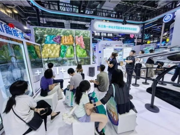 智创未来 | 长三角绿洲智谷闪耀2025WAIC，携手园区科技企业共筑AI新生态