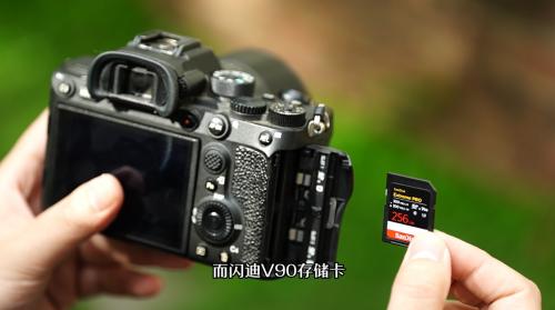 夏日出逃 纵情旷野：闪迪助力露营玩家解锁自然治愈能量 