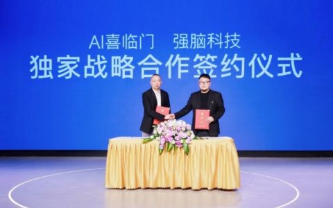 喜临门：发布全球首款脑机接口AI床垫宝褓·BrainCo