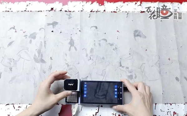 艾尼提便携式显微镜获权威媒体聚焦 科技赋能文保事业