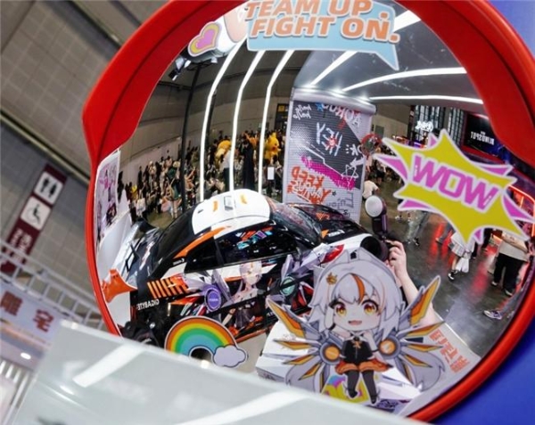 BW2025雕宅首日狂欢，技嘉AORUS梦想主场引爆电竞狂潮