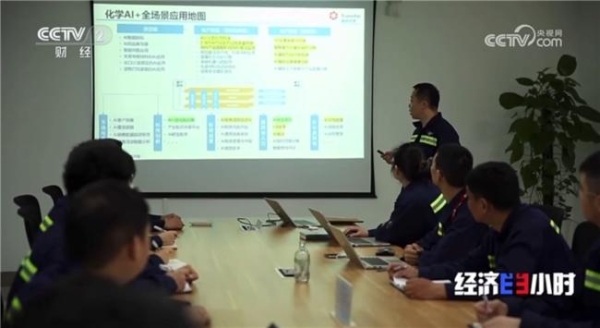 央视9分钟聚焦！传化集团副总裁徐迅：让更多年轻人站上舞台中央挑大梁