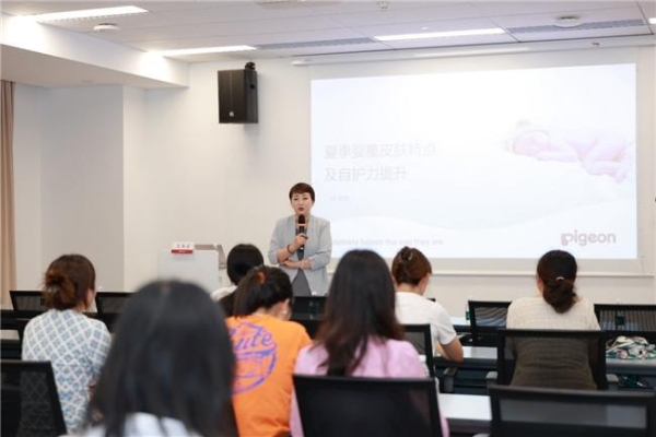 贝亲“妈咪小屋”落地上海交大 助力构建生育友好型校园 