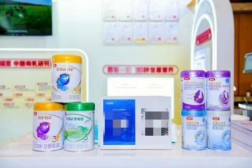image 2025妇幼营养学术年会召开 伊利金领冠携HMO最新成果助力母婴健康