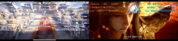 《云深不知梦》开启国漫大女主元年，优酷动漫助品牌破次元出圈 