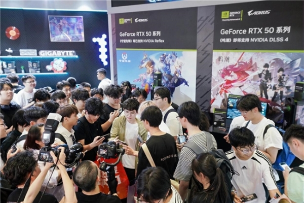 BW2025雕宅首日狂欢，技嘉AORUS梦想主场引爆电竞狂潮