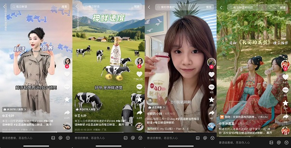 每日鲜语x《长安的荔枝》：从借势到造势，解锁热剧IP营销新范式 