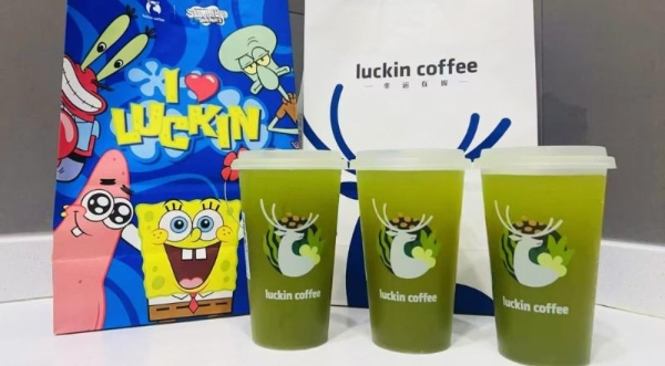 瑞幸咖啡二季度总净收入123.59亿元，超星巴克中国同期营收2倍 